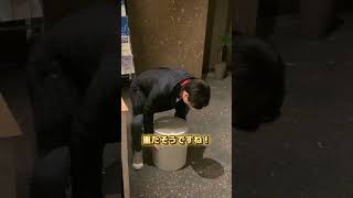 加古川市　求人　事務正社員　#short #shorts #正社員募集 #求人 #社員募集 #社員募集中 #加古川市 #翔飛工業 #営業事務 #営業