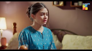 Ghar Ki Izzat Ka Bhi Khayal Nahi Aya.! #aizaawan #aleehassanshah - Dil Ik Shehar e Junoon - HUM TV