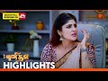 Punitha - Highlights | 21 Oct 2024 | Tamil Serial | Sun TV