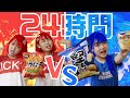 【24時間】レッドVSブルーカラーチャレンジ！24時間赤VS青対決をやってみた結果・・・【Red vs Blue Color Challenge!】