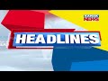 5 pm headlines 19th january 2025 kanak news