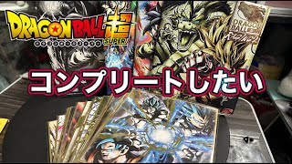 ドラゴンボール 色紙ART RAGING２ 全１５種＋シークレット コンプリート目指して開封！ dragonball