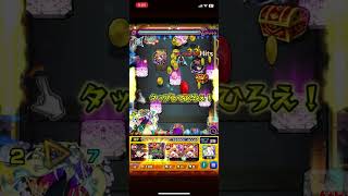 【モンスト】顕現せし秘海石の精霊(サーラサ)クリア動画