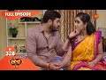 Thaali - Ep 328 | 21 Sep 2021 | Gemini TV Serial | Telugu Serial