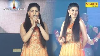 Sapna Dance Tu Chij Lajawab Live Dance Maina Music Award 2017 | Haryanvi Song 2017