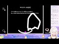 【q remastered】超難問！？物理演算パズルに挑戦！【明澄アスタ my dear. production】