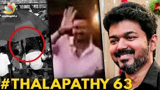 Thalapathy 63 : Vijay Mobbed by Fans | Bigil, Atlee Movie | Hot Tamil Cinema News