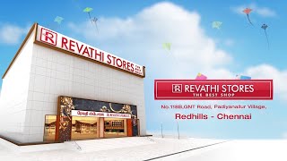 🔴LIVE: Revathi Stores - The Best Shop Live Event | 04 JAN 2025 | NEW YEAR CELEBRATION