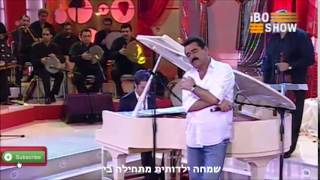 איברהים טטליסס - זה שקר שאיני אוהב (מתורגם לעברית)