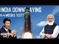 India Downplaying K4 Missile test? | हिंदी में