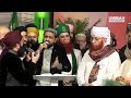 Milaad With Ummah | 1437Ah/29th Dec 2015 | Sajid Qadri & Qari Shahid Mahmood