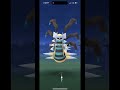 色違騎拉帝納來報到 pokemongo 寶可夢 騎拉帝納 ギラティナ giratina 色違 異色 色違い shinypokemon