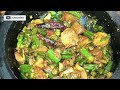 ప్రాచీనమైన ఆరోగ్యకరమైన పప్పు దప్పళం youtube andhraspecial pappu pulusu recipe food @vamsisvegveda