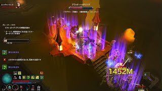 Diablo3 S28 Pestilence Corpse Lance GR150