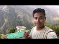 पहाड़ों की दिनचर्या village lifestyle in uttarakhand pahadi lifestyle video by rtk vlogs