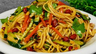 麵條這樣做太好吃了，一周5次吃不膩，一次做一大盤都不夠吃，香.How to make noodles recipe ， Chinese Food