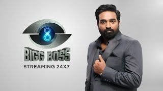 😎Bigg Boss Tamil Season 8 LIVE 😎