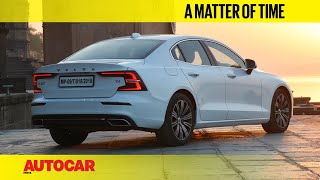 Timeless travel - A journey to Ahilya fort I Volvo S60 I Travel Feature I Autocar India