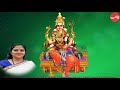 Dharma Sam Vardhani - Gems Of Diksthar - S.Sowmya (Full Verson)