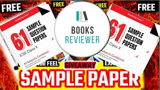 Giveaway😮😮 !!! ICSE 2025 61 Sample Question paper For Class 10th ICSE for 2025 | Best Sample Papers