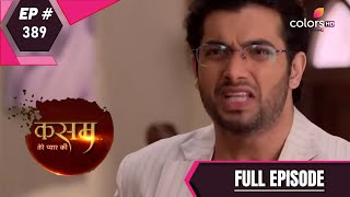 Kasam | Full Episode 389 | With English Subtitles