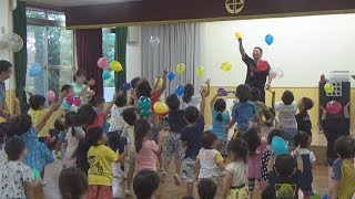 愛知県みよし市・城山保育園のお楽しみ会　～ イベント出張企画報告 ～