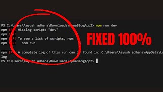 npm run dev error react solved | npm run dev not working || npm run dev not working react