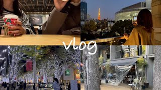 \\大学生vlog/都内のイルミネーション巡りをした休日,課題で終わる1日