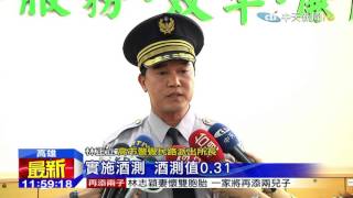 20151010中天新聞　醉男酒駕連撞3車　目擊民眾怒飆罵