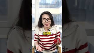 学校不讲但考试真考！三个字搞定to do和doing！北大英语娘娘  初中英语  学霸秘籍  每天学习一点点