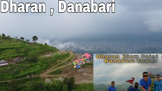 || ITAHARI View From Top Of DANABARI , DHARAN NEPAL 🇳🇵|| 4K