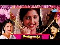 actress prathyusha biography untold story about pratyusha her personal life love sad death