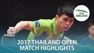 2017 Thailand Open Highlights: Chen Chun-Hsiang vs Masato Kakitsuka (Qual)