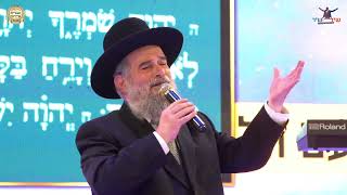 תפארת מרדכי - שירושיר ישראל סוסנה