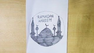 Drawing of Ramadan Mubarak - step by step | Easy Ramadan Drawing | Pencil Drawing Romjan Mubarak