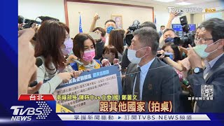 藍委包圍嗆「疫情死800人」 陳時中拍桌怒槓｜TVBS新聞