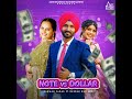 note vs dollar feat. deepak dhillon