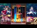 鎖骨の差と乞 東方ダンマクカグラファンタジア・ロスト