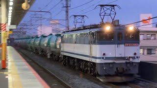 【高速通過】EF65-2060牽引 新A60仕業　3092レ　西浦和通過