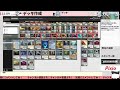 moパンダのわくわくカード新セットデッキ構築！【mtg】【対戦動画】