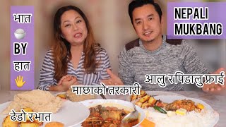 SPICY🌶🌶FISH CURRY WITH BASMATI RICE🍚 \u0026 DHEDO👌NEPALI MUKBANG