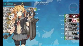 艦これ　２０１６年春イベントE3丙