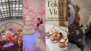 [Vlog]地元の友達と東京で過ごす2日間🗼🌙サンリオピューロﾐ・◦・ﾐ🎀念願のdaco🥯ホッピー通りでぶらり🍺