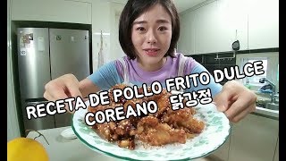 #9. Receta de Pollo dulce Coreano 닭강정!!! Tienes que ver la parte final!