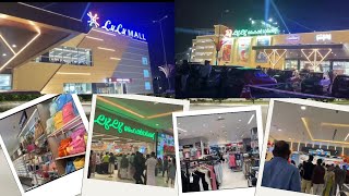 LuLu Mall ✌️🥰| Kottayam First Mall| Christmas Mood 🎅🌲💫| Shopping 👘🛒| Rincybajio