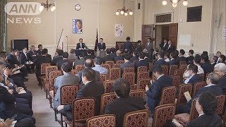 与党：会期延長で　野党：内閣不信任案出すに出せず(18/06/15)