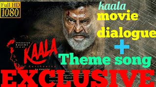 KAALA EXCLUSIVE | mass dialogue and theme song | thalaivar teaser.