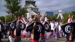 2016こいや祭り　大阪城天守閣会場　大阪芸術大学よさこい×結び　姫鬼楼