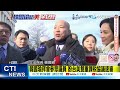 【每日必看】韓國瑜訪國會山莊 拜會參眾議員 盼台美雙重課稅協議速審 20250122