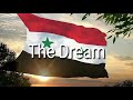 My Dream - Short Nasheed By: Muhammad al Muqit high quality with Anthem.